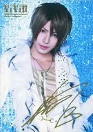 SPECIAL_07 ： ViViD/シン/金箔押しサイン入り/PS COMPANY presents 「キラキラ サマー タイフーン!! TOUR 2011」トレカ