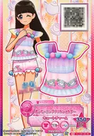 1-10-2-b [N] : Pon Morning Frill Shoulder