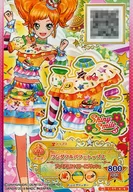 1-55-★ [PR] : Wonderful Parfait Topps [Sin nombre de jugador]