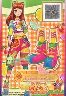 1-66-②-b[N]：チェーンフルーティーエナメルシューズ