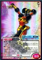 SERIAL No. 598 : (Holograma) Vesta