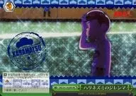 OMS S 41-063 MR[MR]:(holo)刺猬的困境