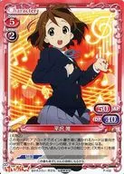 P. 032 [PR] : Yui Hirasawa
