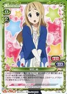 P-040 [PR] : Kotobuki tsumugi