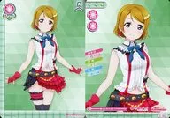 LL03-008 [R] : Hanayo Koizumi