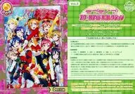 LL03-094[DREAM]：μ’s