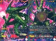 BT4-001[LR]：[コード保証なし]セル/史上最悪の生命体 究極完全体セル