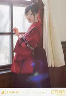 Asaginu Shiraishi / Above-knee / Left-body / "Selected when Philadelphia daisy bloom ver." WebShop Limited Official photo