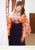松村沙友理/膝上·右袖窗帘/"春意盎然盛开时选拔ver."WebShop限定生写真