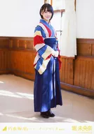 堀未央奈/全身/"春菜开花时选拔ver."WebShop限定生写真