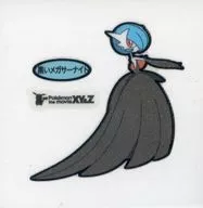 Black megasarnite