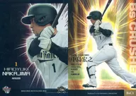 BsC1 [insert card] : Hiroyuki Nakajima