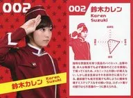 002 : Private Ebisu Junior High School / Ayaka Yasumoto (Karen Suzuki) / Pilot uniforms / Blu-ray "Kaica Fudo Senki Robosun Blu-ray-BOX" (BSDP-1051) enclosed privilege "Robosun" special trading card