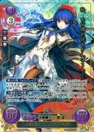 B05-004SR+[SR+]:可怜的盟主莉莉娜