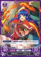 B05-005N [N] : Magical Genius Lilina