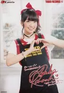 大橋彩香/印刷サイン入り・コメント入り/CD「起動 ～Start Up!～」TOWER RECORD(タワーレコード)特典ブロマイド