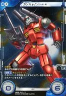 BT03-007[レア]：[コード保証なし]ガンキャノン(ハヤト機)