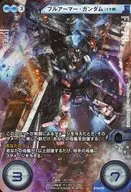 BT03-015 [Cross Rare] : [No Code Guarantee] Full Armour Gundam (Io)