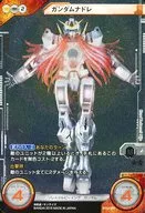 BT03-065[レア]：[コード保証なし]ガンダムナドレ