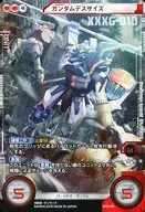 BT03-121 [Double Rare] : [No Code Guarantee] Gundam Death Size