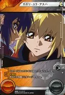 BT03-140[普通]:[无代码保证]卡嘉莉·尤拉·阿斯哈
