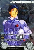 BT03-152[罕见]:[无代码保证]Seabook Ano