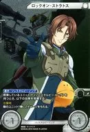 BT03-157[レア]：[コード保証なし]ロックオン・ストラトス