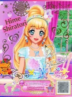 2-67 - ★ ★ [PR] : Aurora Butterfly band for hair [Bromide Aikatsu! Card] / Shiratori Hime