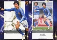 175[レギュラーカード]：香川真司