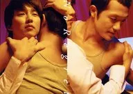 Lee Han (Jae-min), Lee Young-hoon (Su-min) / Horizontal, Two-Split, Superior do Corpo, Abraço, Escrito "No Regret" / Filme "No Regret"