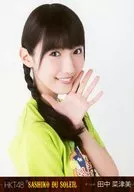 Natsumi Tanaka / Bust Up / Special DVD Box / Special Blu-ray Box 「 HKT48 Spring Live Tour ~ Sashiko de Soleil 2016 ~ 」 Enclosed Special Official photo