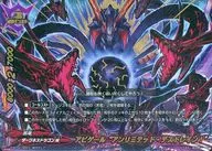 D-BT02/0007:阿比盖尔无限！