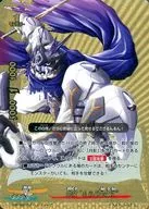 D-BT02/0121[好友]:白夜"也白夜叉"