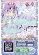 TG 036 [R] : Vampire Mint Dress
