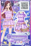 39-1-★[P]:佩斯利花紋雪紡連衣裙/香澄夜空