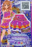 55-①-★[P]：ピンクサンシャインフリンジスカート/香澄真昼