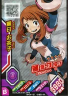 BHA-01-030[R]：麗日お茶子(背景：灰色)