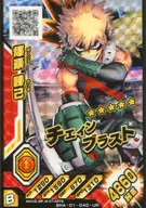 BHA-01-040 [Ultra Rare] : Katsuki Bakugo