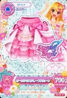 01-07 [Premium Rare] : Aurora Kiss Drape Skirt / Hoshimiya Strawberry