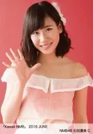 C : Yumi Ishida /' Kawaii NMB' 2016 JUNE