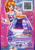 2-81-①-★[CP]：マジカルパープルスカート