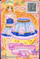 2-14-4-a [P] : Starfish Castle Skirt / Swan Hime