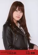 Anna Iriyama / Upper Body / -10th Anniversary - Film 「 Reason for Existence DOCUMENTARY of AKB48 」 Advance Ticket Special