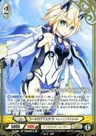 B12-086 [Super Rare] : (parallel) code Ω 77 Stella Training Style