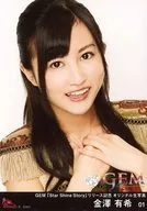01:GEM/金澤有希/GEM「Star Shine Story」發售紀念原創生寫真