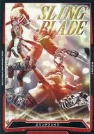 BT19-064[RR]:[无代码保证]吊索桨叶