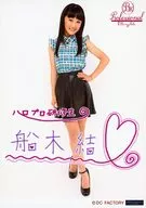 ハロプロ研修生/船木結/全身・衣装青・白・チェック柄・左手腰・右足前・顔右向き・印刷サイン入り・2Lサイズ/Berryz工房デビュー10周年記念コンサートツアー2014秋～プロフェッショナル～