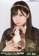 田中優香/バストアップ/AKB48 45thシングル 選抜総選挙～僕たちは誰について行けばいい?～ ランダム生写真 グリーンVer. 選抜総選挙 開票イベント 2016.6.18 HARD OFF ECOスタジアム新潟