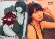 SP 02 : Kishi Asuka / Special Card (estampado en caliente roja) / "Kishi Asuka - Second -" Trading Card