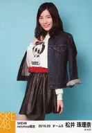 Jurina Matsui / Above Knee / Right Hand Chest / March 2016 net shop limited individual Official photo "2016.03" "Spring Trip"